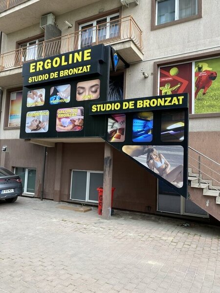 Militari Residence, str. Rezervelor, spatiu comercial